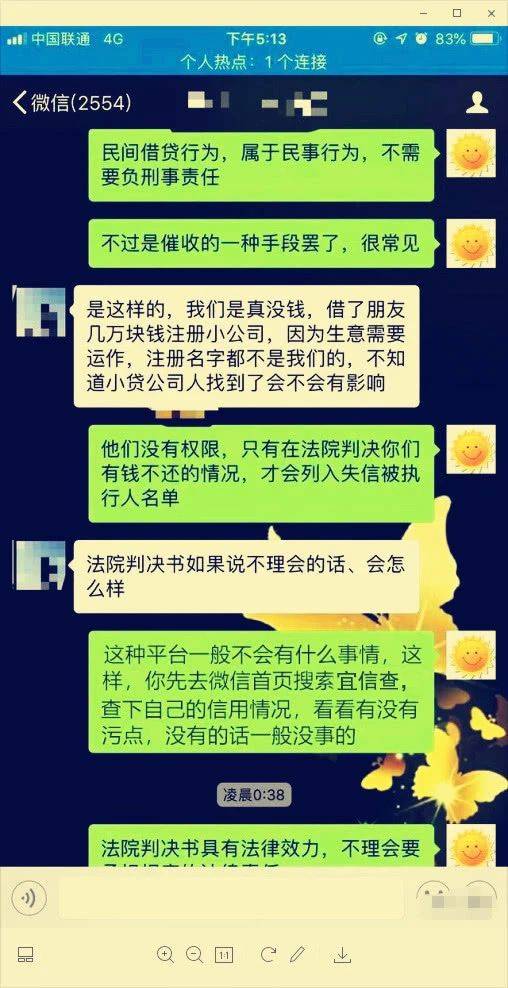 第1755页
