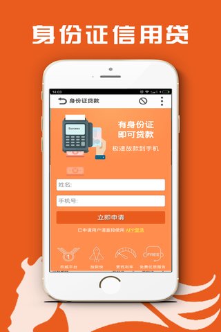 第1752页