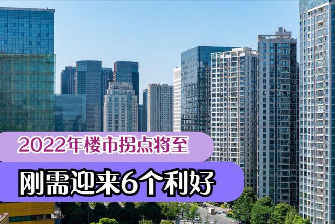 第1750页