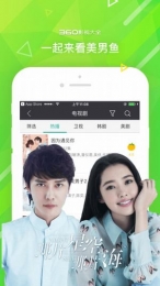 第1747页