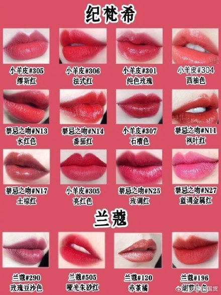 第1718页