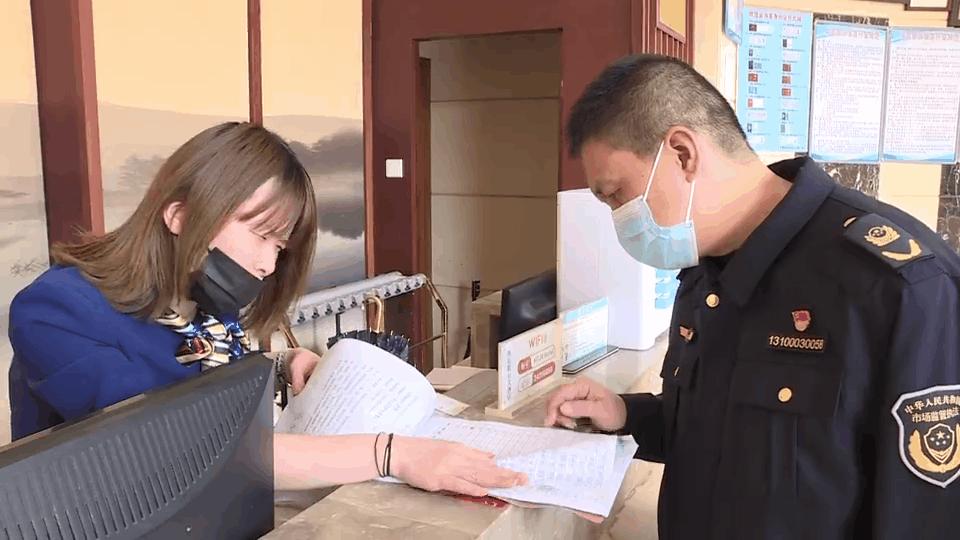 最新民宿法规解读，要点与未来发展趋势分析