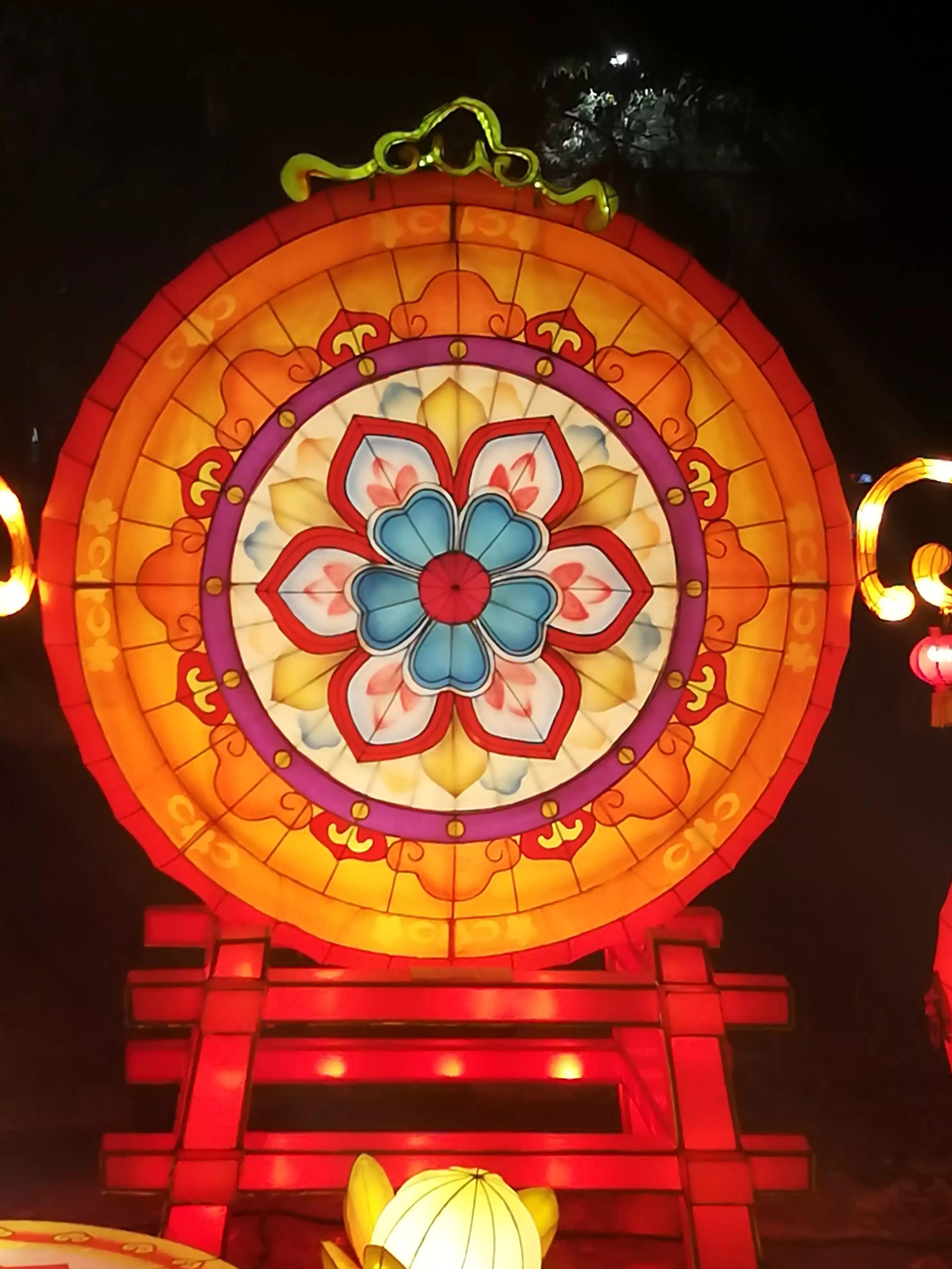 第1655页