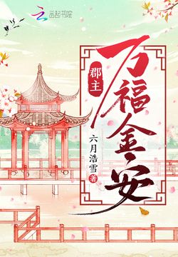 六月浩雪最新小说，变化中的学习之旅，自信与成就感的征程