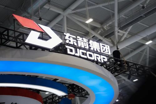 广东东箭公司最新招聘，引领未来的高科技产品之旅启航点