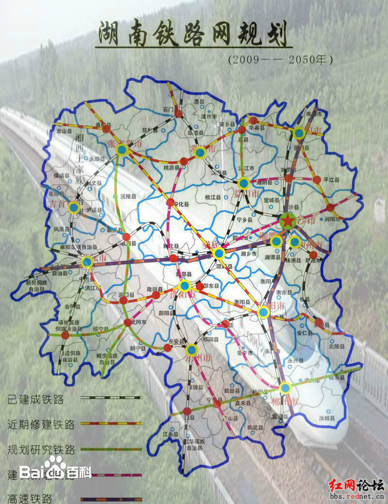 南县铁路规划图最新解读与概览