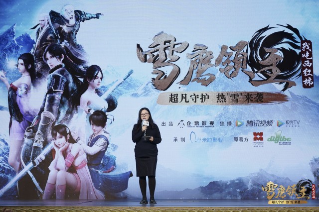 第1635页