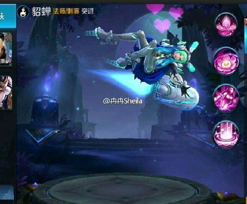 王者荣耀皮肤最新情报更新
