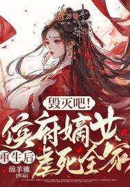 风流小农民陈西版最新论述
