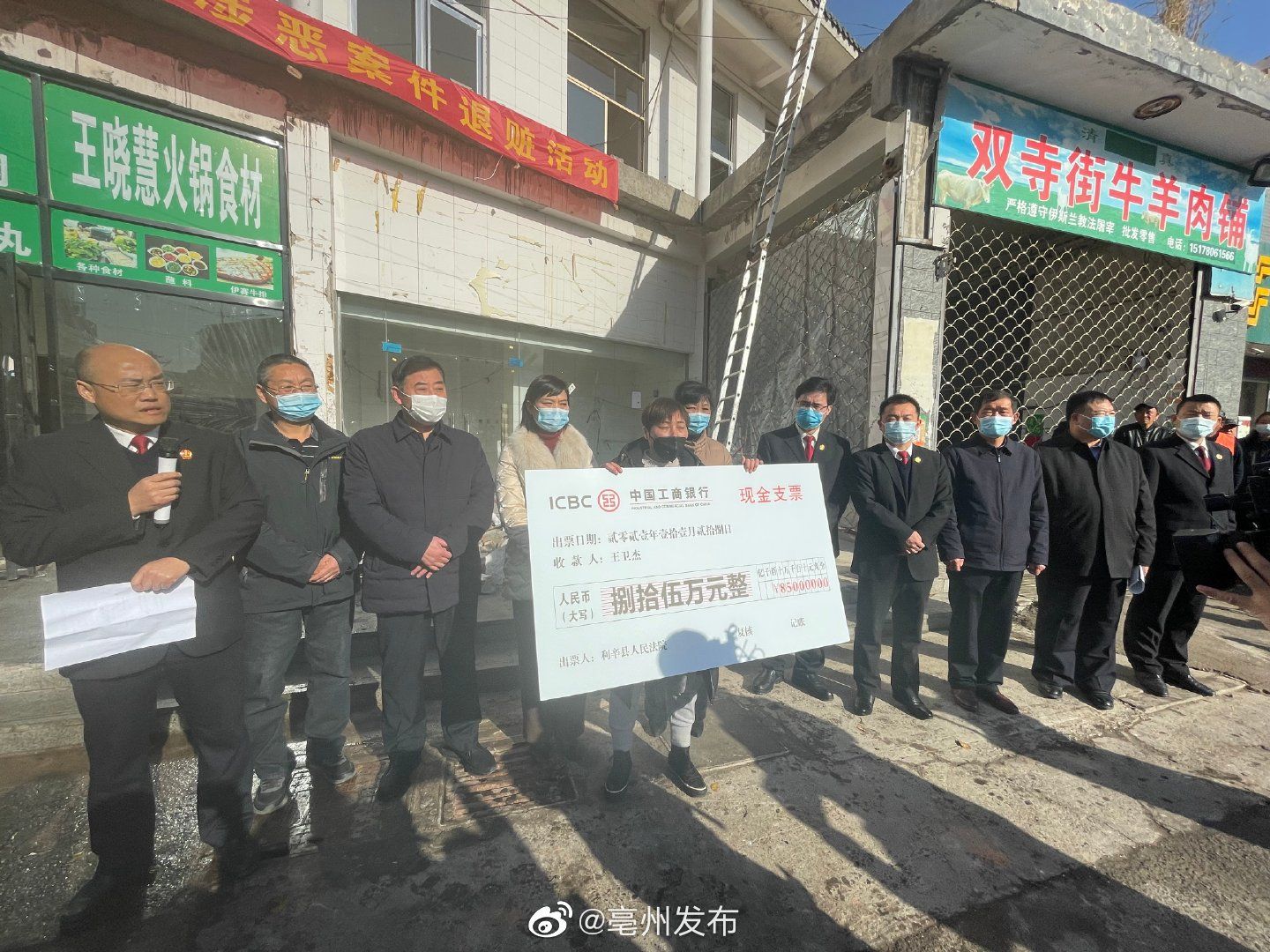利辛房屋出售最新动态更新