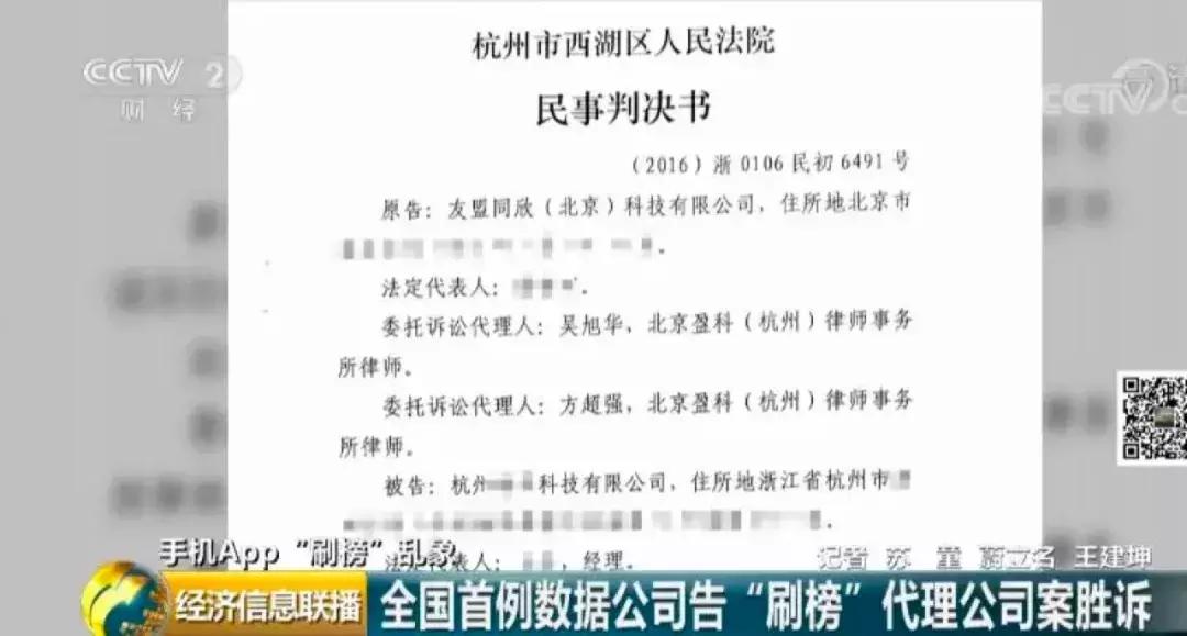 指到钱来下载最新版，启程探索自然美景的治愈之旅下载链接分享