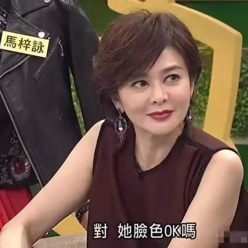 揭秘最新38妇乐事件真相，深度解析背后的不为人知故事