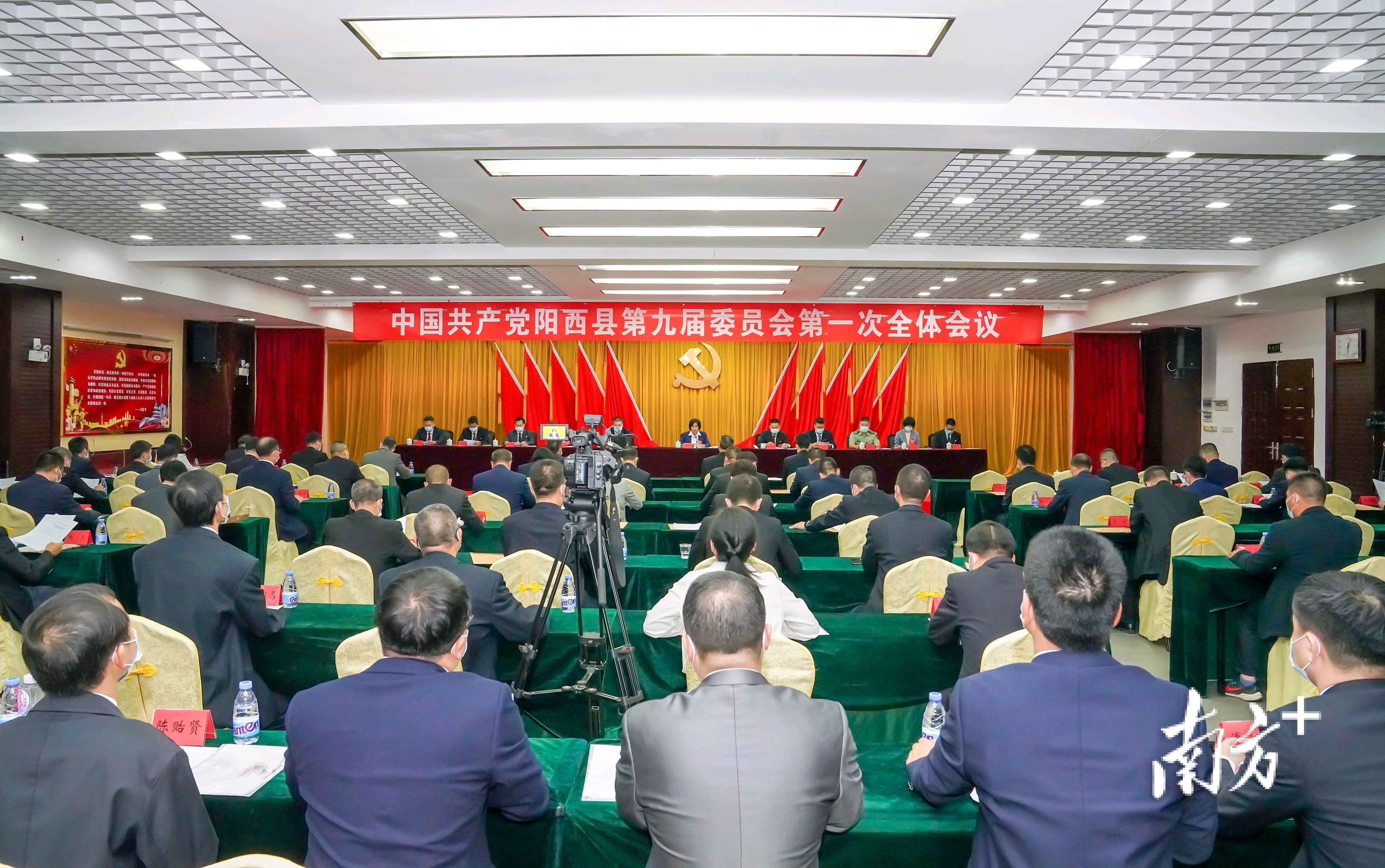 阳春市委最新领导班子详解及指南