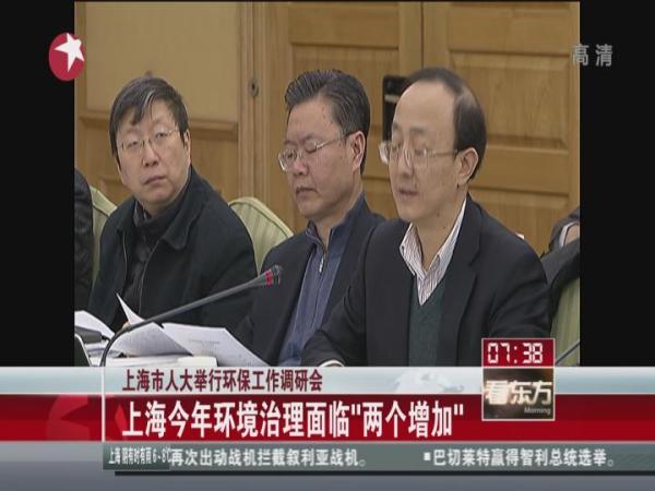 溧阳申特钢铁最新招聘，钢铁行业扬帆起航，人才招募与时代影响分析