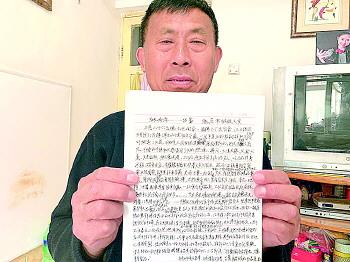 三孔桥46号最新规划与改造计划揭秘