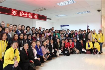 天狮大学城最新动态，学习之光引领未来之路发展