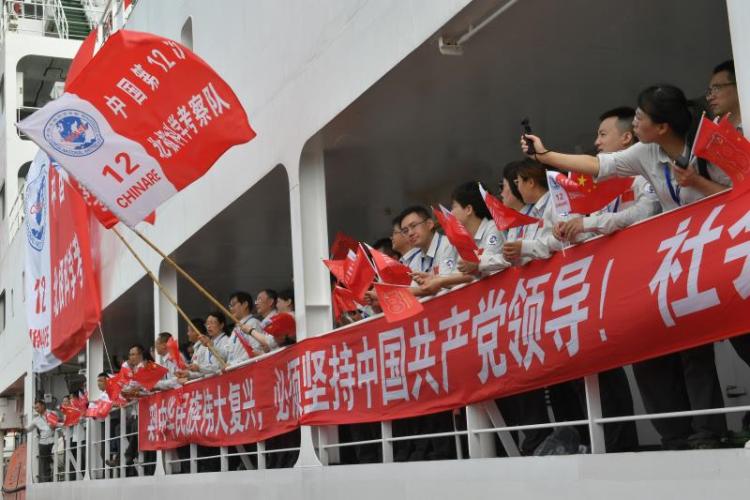 上海自然美景探索之旅最新回顾
