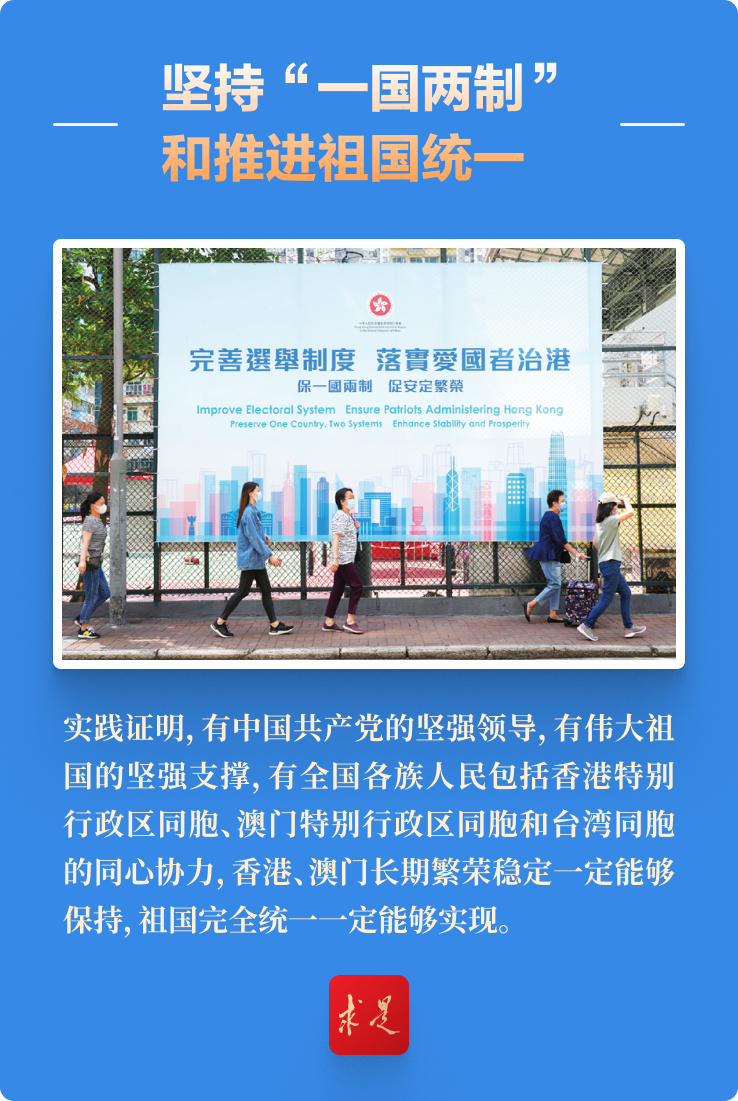 118开奖站一一澳门,时尚法则实现_娱乐版85.914