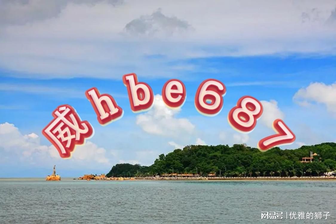 2024天天开彩资料大全免费,精细化实施分析_珍藏版52.184