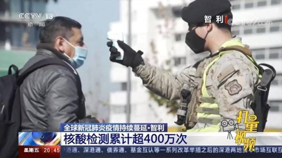 疫国最新科技瑰宝，革新你的生活想象！