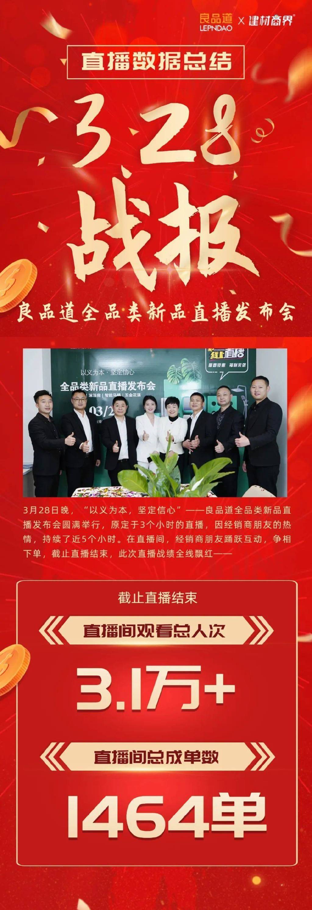 小巷深处的独特风味，最新战报揭秘