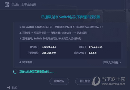 奥门开奖结果+开奖记录2024年资料网站,完善实施计划_知晓版28.214