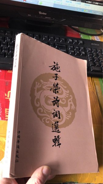 第1559页