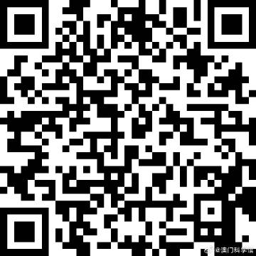 新澳门内部一码精准公开,电子科学与技术_明亮版73.871