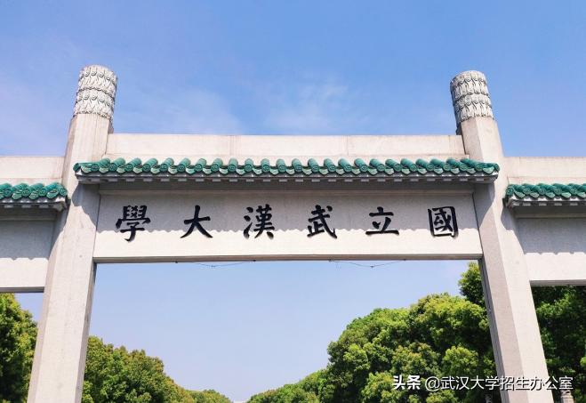 未来教育的新学科走向及其深远影响