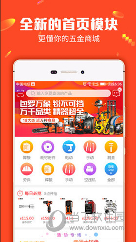 管家婆一码一肖100准,快速解决方式指南_旅行者特别版73.359