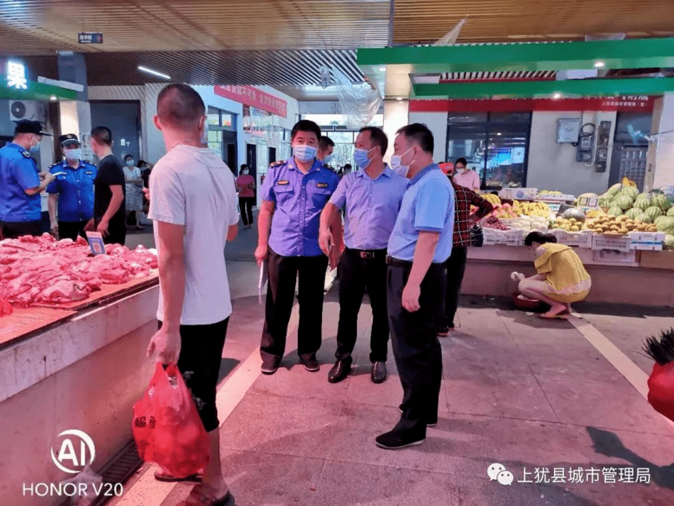 上犹疫情下的日常阳光与温情故事