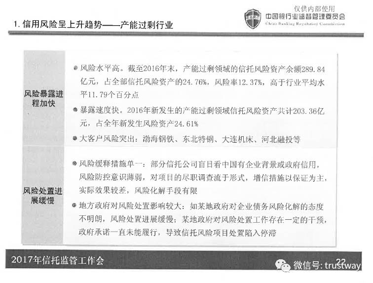香港内部特马资料期期准,数据驱动方案_声学版42.266