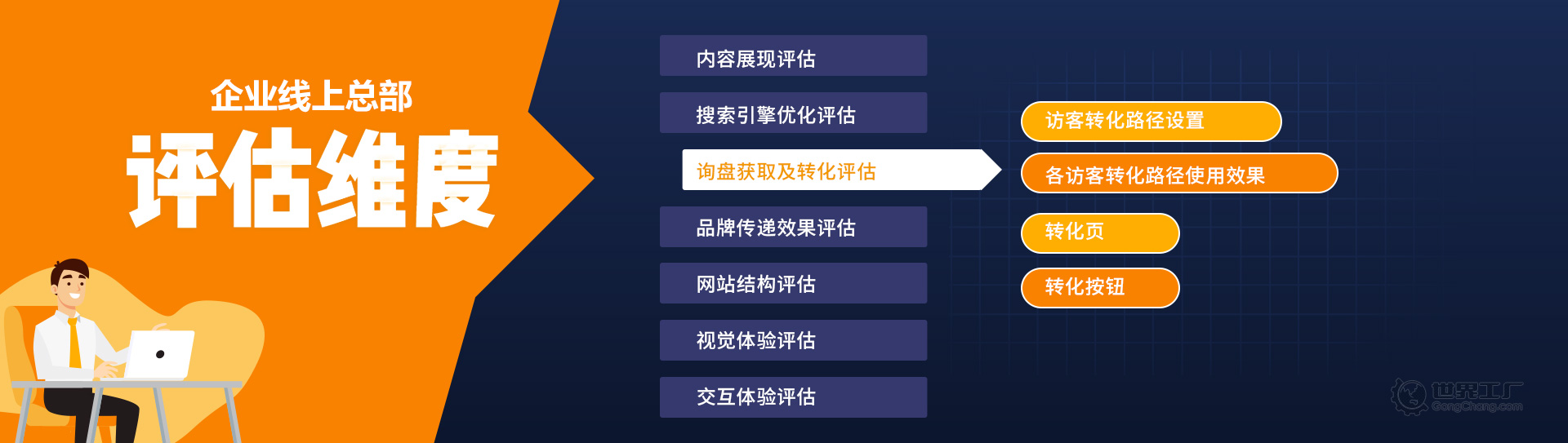 黄大仙免费资料大全最新,科学数据解读分析_零障碍版95.751
