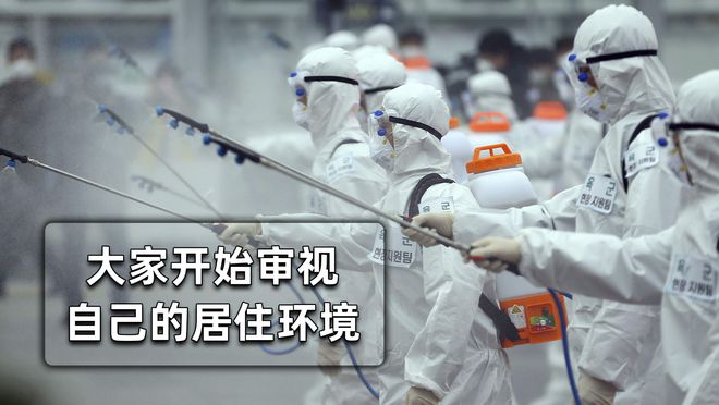 马里最新疫情论述分析