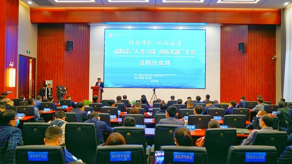 泾阳最新招聘启航，自信成就之旅的开始