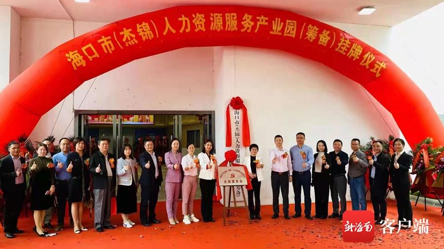 2024最新资源链接，开启学习之旅，掌握变化的力量