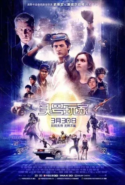 日本最新上映电影与小巷深处的电影宝藏馆揭秘，探索日本电影的最新动态与深度内容