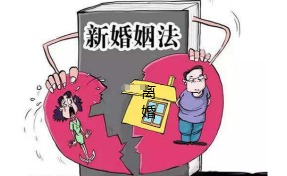 最新法律离婚，心灵之旅中的法律挑战与探索自然美景的反思
