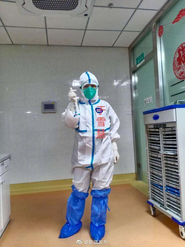 自然美景之旅，探索内心平和宁静，最新病情动态更新