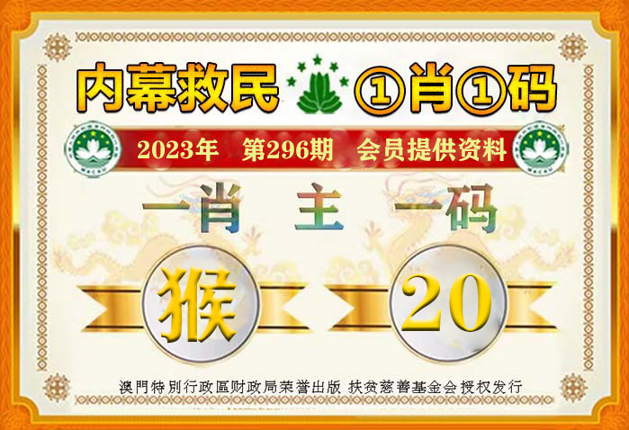 室内外装饰装修 第298页