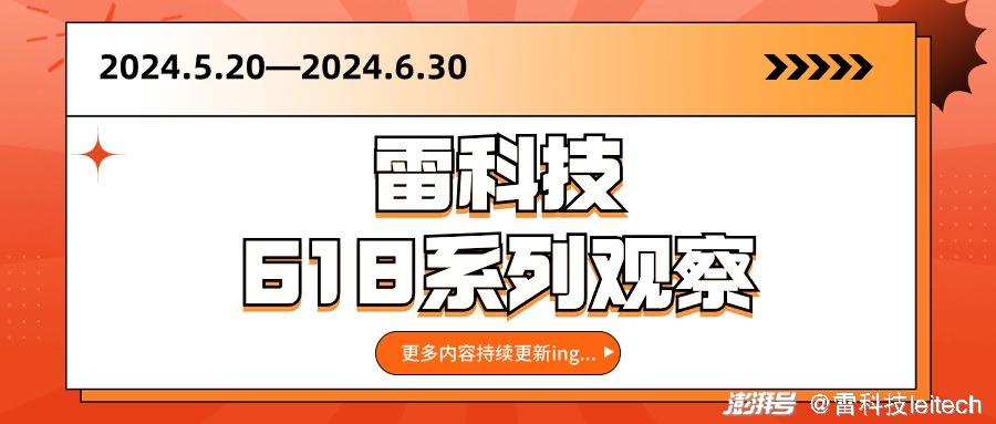2024年澳门正版免费,实证分析详细枕_灵动版92.325