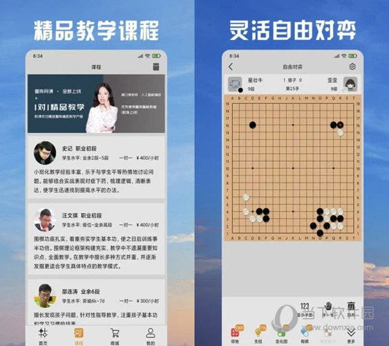 2024澳门天天开好彩大全正版,稳健设计策略_极致版35.277