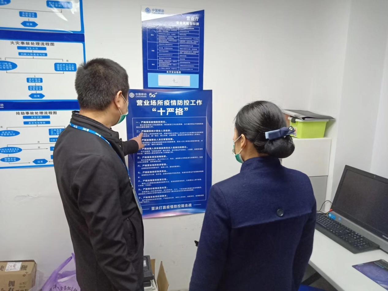 广西移动APP最新版下载指南，步骤详解