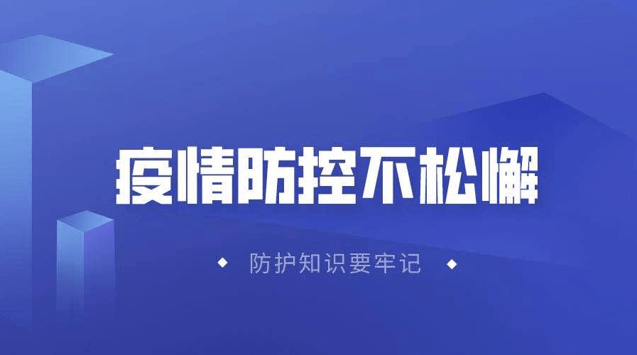巴中最新新闻2025概览，获取与阅读新闻的步骤指南